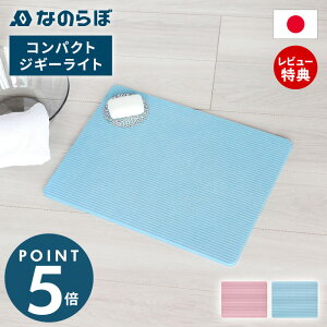 yXTtzȂ̂ oX}bg RpNg WM[Cg ]y {  z R L y ȃXy[X C ӂ}bg  k  mAXxXg Vzj