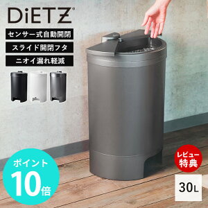 [400~N[|zz]yؓT2tzDiETZ DustBox30 fB[c J S~ ZT[S~ tbgZT[ ZT[  S~ t^tS~ _Xg{bNX 30L JE^[ 