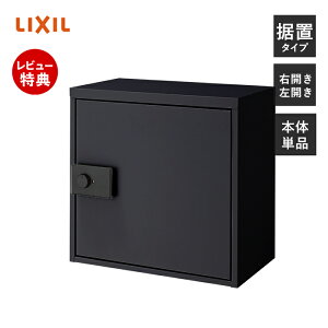 yؓT2tzLIXIL NV z{bNX KT RpNg P ˌėp e u^ EJ J _C ˌ t uz Vv zBOX O Oo 8KCD01 8KCD03