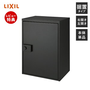 yؓT2tzLIXIL NV z{bNX KT X^_[h P ˌėp e u^ EJ J _C t uz Vv zBOX O Oo 8KCD02 8KCD04 O