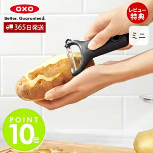 y365oׁXTtzOXO IN\[ Y^s[[i~jj ނ XeX { ؐ؂ t[c Lb`pi XCT[   g₷  HΉ RpN