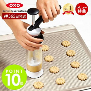 y365oׁXTtzOXO IN\[ NbL[vX fBXNP[Xt NbL[^ n[g N} xA   c[ NbL[ ^ i肾 XeX َq Lb`ObY 