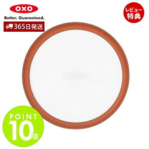 y365oׁXTtzOXO IN\[ VK[L[p[  VK[ GR  z ۑ ۑe LjX^[  |bvRei |bvReip  Lb`pi L