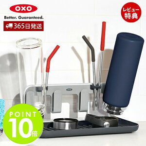 y365oׁXTtzOXO IN\[ {ghChbN hChbN Lk 2way ؂ ؂胉bN  A~ M Rbv  Xv[ 13314400 XeX k Rp