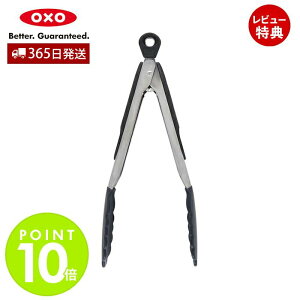 y365oׁXTtzOXO IN\[ VRXv[gO() ϔM gO XeX VR bN @\ mg[ HΉ Lb`pi ٓ  H ֗ 