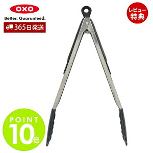 y365oׁXTtzOXO IN\[ VRXv[gO() ϔM gO XeX VR bN @\ mg[ HΉ Lb`pi ٓ  H ֗ 