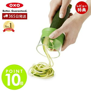 y365oׁXTtzOXO IN\[ xWk[hJb^[ 11151300   wV[ k[hJb^[ 񂷂 _CGbg ׃Wk[h ؖ ȒP  炦  H