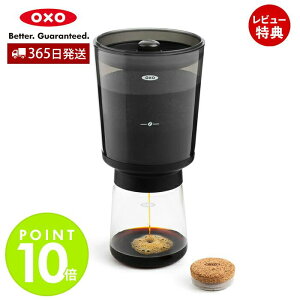 y365oׁXTtzOXO IN\[ Brew R[hu[ZkR[q[[J[ R[hu[[J[ 11237500  o Zk JtFI JtFe ACXR[q[ 470ml l