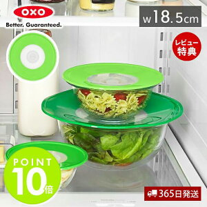 y365oׁXTtzOXO IN\[ VRV[bhij ۑe W dqW 18.5cm HΉ Lb`pi X^bLO Vv H [ M {E ① ֗ 