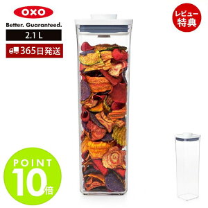 y365oׁXTtzOXO IN\[ |bvRei X[XNGA g[ 2.1L 11233800 ۑe vX`bN   Hi ۑ LjX^[ XgbJ[ X^bLO Lb`