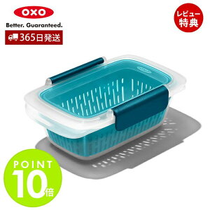 y365oׁXTtzOXO IN\[ R_[t Rei 0.4L U ۑe  t[hRei 400ml R_[ dqWΉ H@Ή Lb`pi Lb`ObY lC 