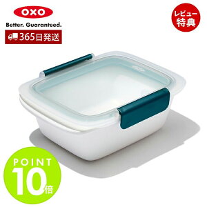 y365oׁXTtzOXO IN\[ Rei 0.8L ۑe  t[hRei ٓ u 800ml dqWΉ H@Ή X^bLO Lb`pi Lb`ObY  l