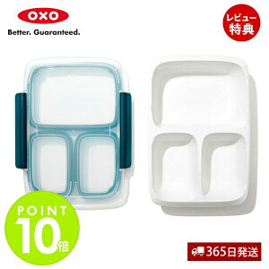 y365oׁXTtzOXO IN\[ d؂tRei 0.9L Rei 900ml ۑe d؂  e t[hRei ٓ u  dqWΉ H@Ή Lb`pi