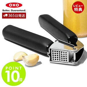 y365oׁXTtzOXO IN\[ K[bNvX ɂɂׂ ɂɂi ɂɂׂ ɂɂi H@Ή ɂɂ jjN ȒP ֗ 炦  11327300