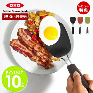 y365oׁXTtzOXO IN\[ iC\tg^[i[  ^[i[ tCԂ iC e̓wbh _炩Obv H@Ή ϔM Lb`pi   V 