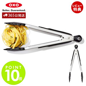 y365oׁXTtzOXO IN\[ iCwbhbNgO() ϔM gO XeX iC bN @\ mg[ HΉ Lb`pi ٓ  H 