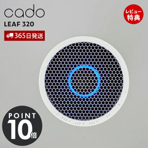 y365o&ؓT2tzcado Jh[ C@ LEAF320 26  L  ԕ ECX PM2.5 ^C}[ ΂ jIC ZT[ Q É Vz j