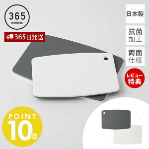 y365oׁXTtz365methods ܂Ȕ R JbeBO{[h { MTCY LTCY 365\bh ʎg oCJ[ qI    S Ƒ |[ L