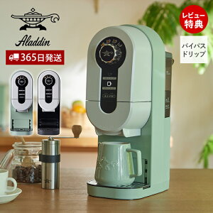 y365o&ؓT2tzAW R[q[[J[ R[q[u[ Aladdin hbv R[q[hbp[ hbv}V Lb`Ɠd Ɠd ACO-D01A O[ ubN