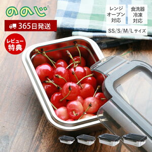 y365oׁXTtẑ̂ }WbNRei SS S M L NONOJI XeX ۑe t[hRei dqW I[u u e XeXe e ٓ H@Ή 