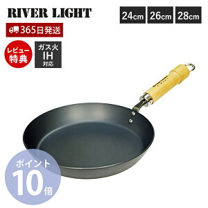 y365oׁXTtzRIVER LIGHT JAPAN tCp StCp 24cm 26cm 28cm { o[Cg LWp  IH KX S ؐnh  Lb` tCp v