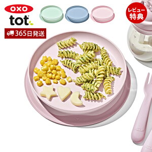 y365oׁXTtzOXO IN\[ Tot gbg zՕtVvv[g  v[g g[jOv[g M H xr[ Ԃ M H ׂȂ q H@Ή