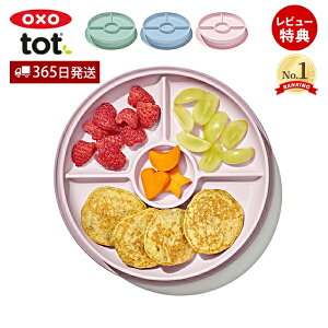 y365oׁXTtzOXO IN\[ Tot gbg zՕtd؃v[g  v[g g[jOv[g M H xr[ Ԃ M H ׂȂ q H@Ή L