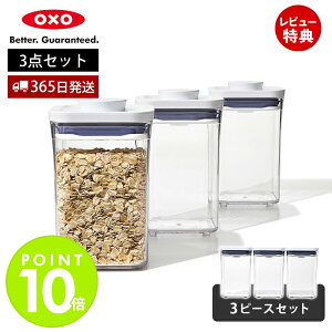 y365oׁXTtzOXO IN\[ |bvRei X[XNGA V[g 3s[XZbg X[XNGA 3Zbg 1L 11236200 ۑe  ۑ [ Vv LjX^[ 