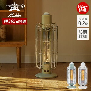 y365o&ؓT2tzAW ԃOt@Cgq[^[ gJS dCXg[u q[^[ di Ɠd g[ ~Ɠd  g X|bgg[ RpNg Aladdin CAH-G42G