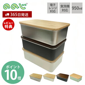 y365oׁXTtẑ̂ XeX`{bNX N^O NONOJI ٓ 950ml XeX ٓ ٓ W q l 1i dqW e VR H@ p^ Lb