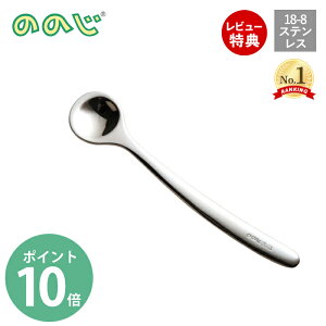 yXTtẑ̂ HXv[ NONOJI CUT-015 Jg[ Xv[ xr[Xv[ H qpH Ԃ xr[ qp q qǂ XeX { Hׂ₷ ֗ObY 
