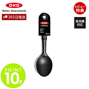 y365oׁXTtzOXO IN\[ iC~jXv[ ~j  [h   Xv[ iC  蕪 t H@Ή ϔM Lb`pi  