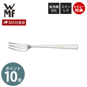 y365oׁXTtzWMF RH P[LtH[N Pi mH Xg XeX Jg[ H Lb`   H@Ή Mtg Vv j F[GG