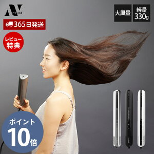 y365o&ؓT2tzNoend GA[u[XeBbN hC[ eƓd XeBbN^ 啗  y 330g }CiXCI Vv gx m_[W  RpNg 