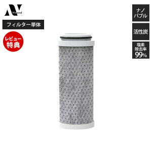 �y���X������T�t�zNoend �I�[�K�j�b�N�t�@�C���o�u�� �O�w�\�������Y�t�B���^�[ ����@�A�_�v�^�[�p ���� �򐅃J�[�g���b�W 2������ ���� ���f���� �t���ւ� �\�� ���� ���� ���L �������� 