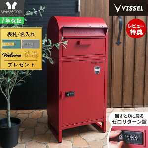y1Nۏ؁XTtz}\bVISSEL KOBE BbZ_ z{bNX |Xgt ˌėp _C bN  ̌^ u^ |Xg e X^h|Xg z|Xg