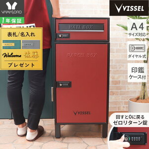 y1Nۏ؁XTtz}\bVISSEL KOBE BbZ_ z{bNX |Xgt ˌėp _C bN  Vv ̌^ u^ |Xg e X^h|Xg 