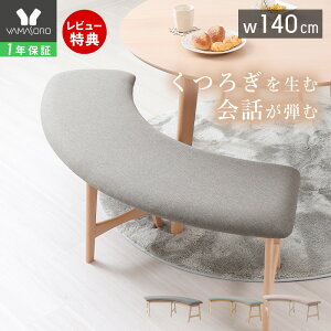 [X[p[SALE]y1Nۏ&XTtz_CjOx` 140 2l| ~` Pi NbV ֎q Ehx` x`  k ؐ `FA \t@ _CjO`FA Xc