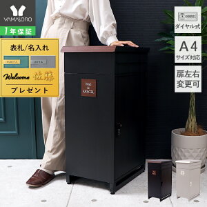 y1Nۏ&XTtzz{bNX ˌėp ˌ ˌ ^ e Ap[g |Xg u^ X^h |Xgt |Xǧ^ Xփ|Xg A4 ^[pbN X t u