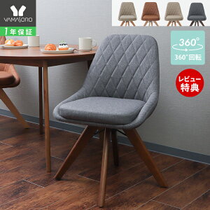 y1Nۏ&XTtz_CjO`FA 1r 2rZbg 4rZbg ؐ ] VR fXN`FA ɂ `FA ݑ[N ֎q _CjO CX k U[ PUU[ O[W 