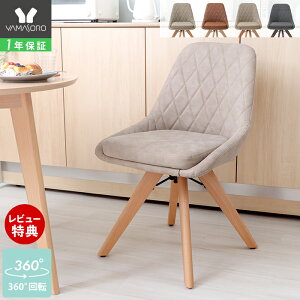 y1Nۏ&XTtz_CjO`FA 1r 2rZbg 4rZbg ؐ ] VR fXN`FA ɂ `FA ݑ[N ֎q _CjO CX k U[ PUU[ O[W 