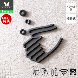 y1Nۏ؁XTtzTCv[g ANTC XebJ[  V[ ʃe[v W EH[XebJ[  gC V[  Wi-Fi h[ ʏ ub