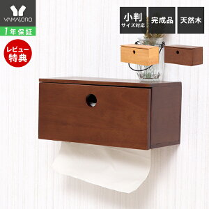 y1Nۏ&XTtzy[p[^Iz_[ {bNX^Cv y[p[^IP[X Ǌ|  ؖ VR AeB[N [ I Vv DIY Ebh k uE i` gC