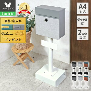 y1Nۏ&XTtz|Xg 2WAY X^h Ǌ| 嗝 ؖ ^  A4 [ k i Xփ|Xg  _C gate Q[g  h X֎ [{bNX V 