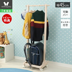 y1Nۏ&XTtznK[bN q LbY X nK[ hZbN [ I bN  k 45cm ؐ R[gnK[ qǂp tbNt LX^[t 