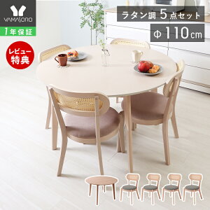 [400~N[|zz]y1Nۏ&XTtzۃe[u _CjOe[uZbg 4l| ^ _CjO Zbg 5_ 110cm ~` 4lp `FA  Vv VR H e[