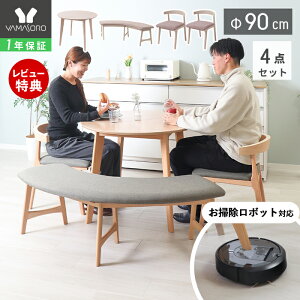 y1Nۏ&XTtzۃe[u _CjOe[uZbg 4l 3l |{bgΉ oΉ _CjO Zbg 4_ Ehx` 90 2l| ou `FA x` V