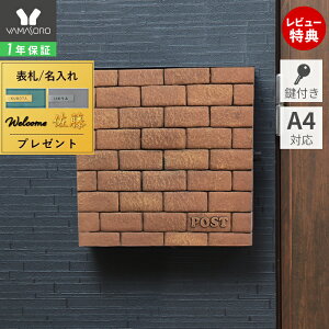 [X[p[SALE]y1Nۏ&XTtz|Xg Ǌ| K ubN X^hΉ A4  Xփ|Xg k t  { h S X֎ [{bNX V EH[