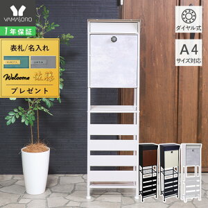 [X[p[SALE][400~N[|zz]y1Nۏ&XTtz|Xg u^ X^h _ X֎ Xփ|Xg _C bN  t X It  t k X^