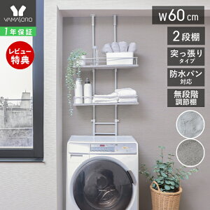 y1Nۏ&XTtzh[bN ˂ hp X @bN 60 [^Cv [I _[ ͂ I2i   [bN I 嗝Ε EH[bN 